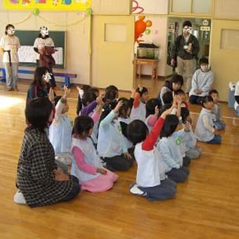 Ｓ保育所交流活動