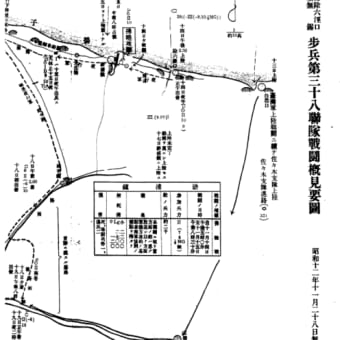 【1．人口問題関係＝＞３．南京城の周辺は無人地帯ではなかった＆城外の人口の資料】への反論前の研究ノート　その20