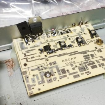 10GHz　2号機　コンバーター