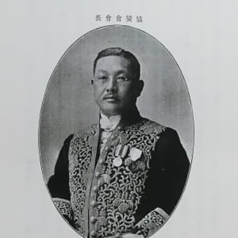 IGASのルーツと印刷文化展覧会