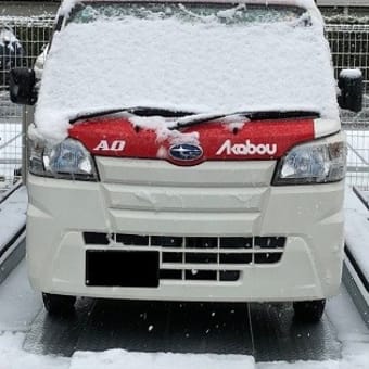 冬の逆襲３