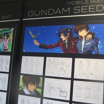 池袋のアニメ東京ステーション&『SEED&GUNDAM SERIES展』に行ってきました(2024.2.6)@アニメ東京ステーション(池袋)