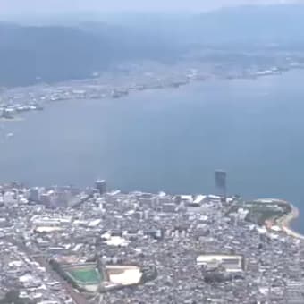 「わたSHIGA輝く国スポ・障スポ2025」まで１００日切る 大会行進曲公開（滋賀県）