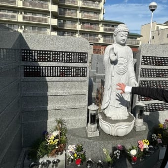 お墓じまいからの永代供養を済ませてきました