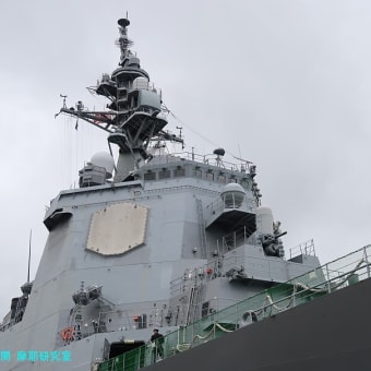 画像一覧 41ページ目 北大路機関