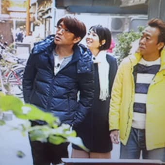 日本橋でつなぁ～