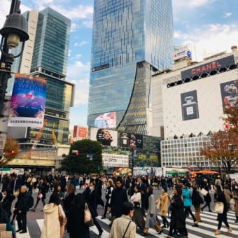 渋谷