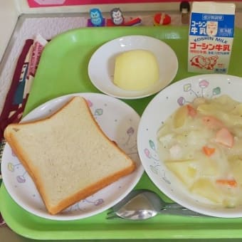 ９月17日の給食