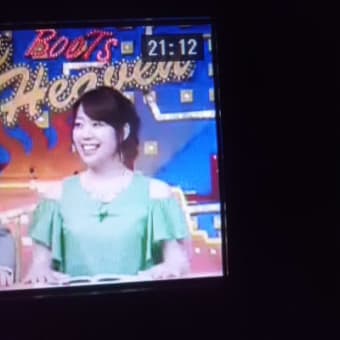 盛り上がりますなぁ～