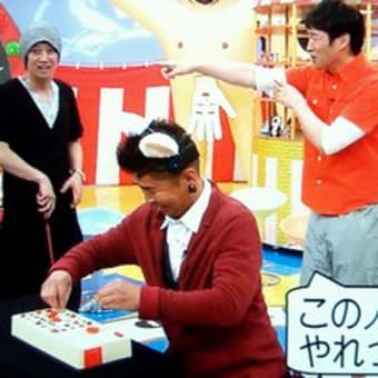 今年も『音楽の日』7/14 中居＆安住のゴールデンコンビ！！&ネコ耳・中井しゃん