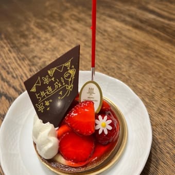 リムパーザ卒業333日目　ホッとしました🥹