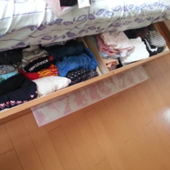 服を片付けてきました。