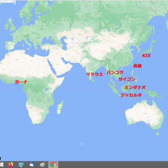 665   旅程　　2024秋には行けるかな　　　西回りでも　東回りでもいい　　３か月間