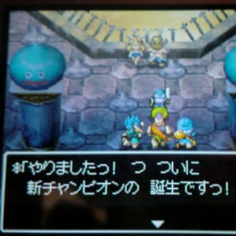 盗賊の鍵☆魔法の鍵☆最後の鍵☆ - ♪るかぷ♪ 盗賊の鍵☆魔法の鍵☆最後の鍵☆ - ♪るかぷ♪