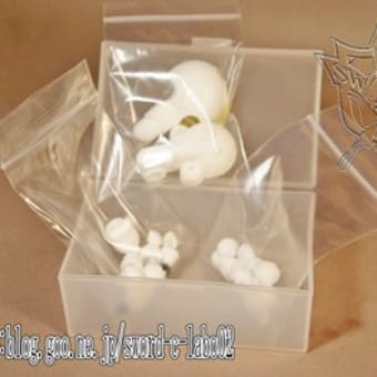 【開発記録】汎用ドロイド『モノグラス』製作・16