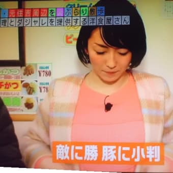 上手くトレードできると…