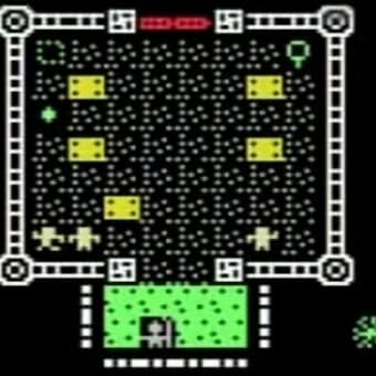 BitSummit 14