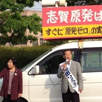 宣伝・対話で日焼けもすすみます