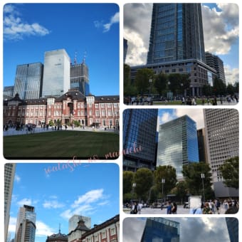 🗼備忘録としてー東京滞在１２日目（３）日本橋から東京駅🚉 そして丸の内へ