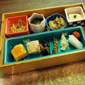 箱根へ