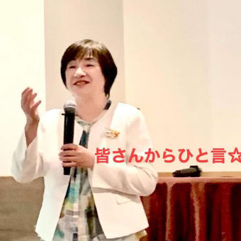 7月31日-1 岡山市職員と女性議員との懇親会を行いました