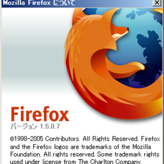 Mozilla Firefox 1.5.0.7出ました