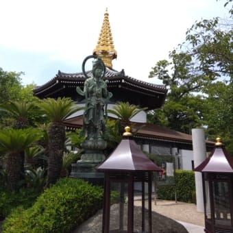 一心寺へ