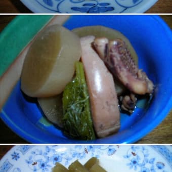 ◆　初物・えんどうと破竹の煮付け～他・大根の煮物・ふきの煮物