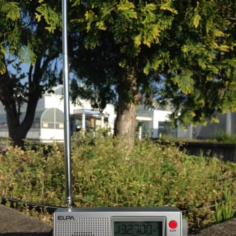 ELPA ER-C57WR　エアバンド受信
