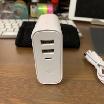 コンセントに挿すだけで充電できるモバイルバッテリー
