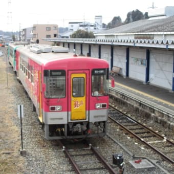 北条鉄道