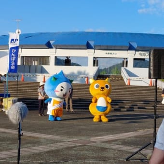 夏期巡回　全国ラジオ体操　in  高島市