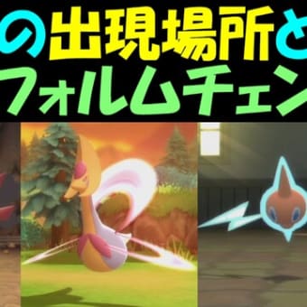 画像一覧 ゲーム アプリ攻略 ブログ小説