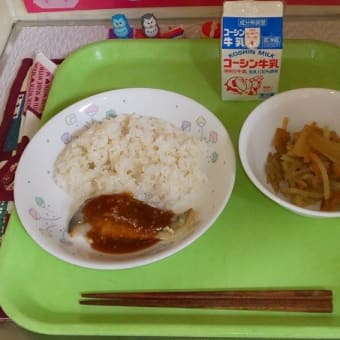 9月11日の給食
