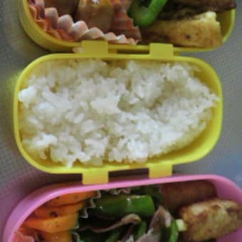 にんじん