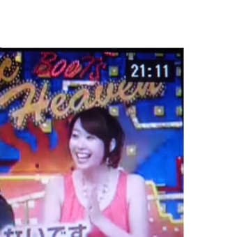 稲村ケ崎を、さやかチャンアナと…(￣ω￣)ムフ～