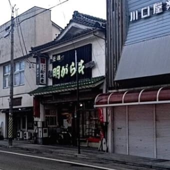 祖父の願い　真冬の桜吹雪！