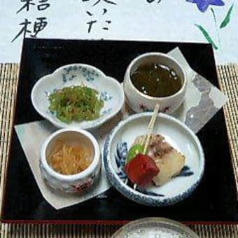 ある料亭でちょう久々においしい料理をいただきました