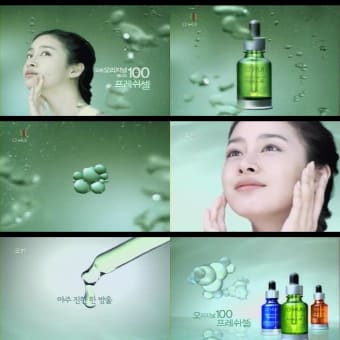 【CF速報】 NEW OHUI　CF『オリジナルエネルギー１００』　3パターン登場
