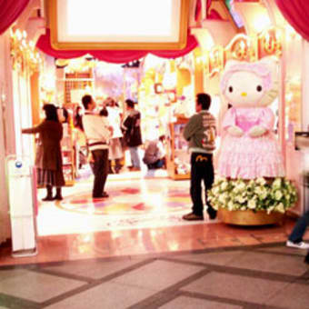 キティちゃんがロリータになってどうすんのよ