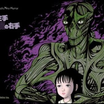 神の左手 悪魔の右手 ノリノリのトモロヲ パパ だ いスキ と言われたパパの映画日記