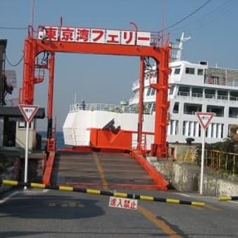 ぼうそう