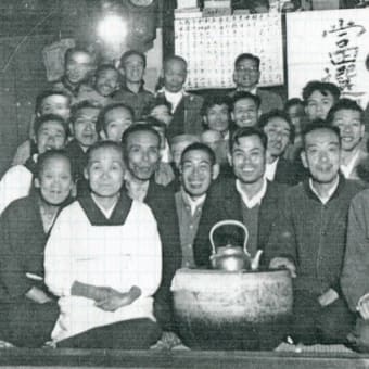 菅谷村村会議員選挙　1953年2月