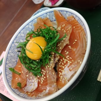 予定変更