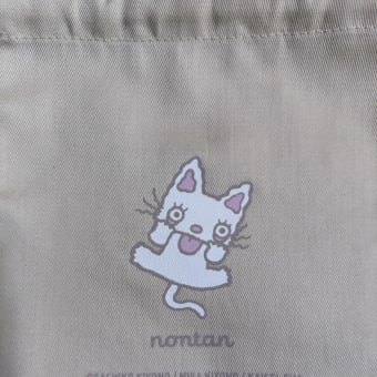 ノンタン巾着
