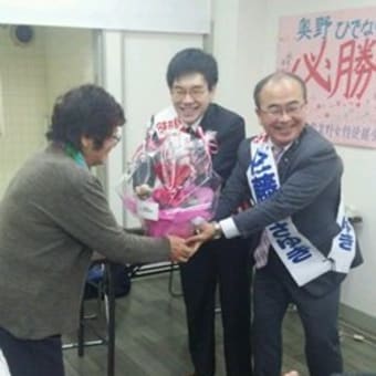 佐藤さんと一緒に、大桑さん・奥野さんも
