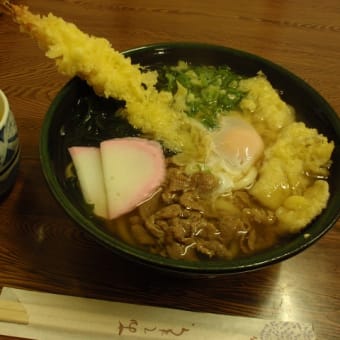 その５２
