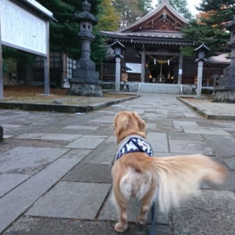 那須の旅③(２日目観光編)