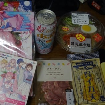 ミクちゃんクジ、、、