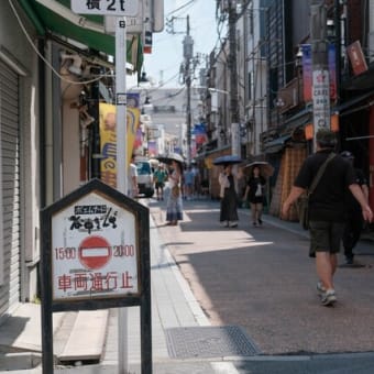 【東京散歩】人気の谷中エリアを東京散歩 Walked around popular Yanaka Area, Tokyo【Osmo Pocket/4K】